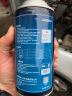 爱信冷媒环保汽车雪种R134a空调制冷剂无氟利昂车内空调降温250G单瓶 实拍图