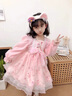 G.DUCKKIDS小黄鸭童装洛丽塔公主裙女童连衣裙秋装琳娜贝尔衣服儿童裙子春秋 玲娜贝尔洛丽塔【单件】 110 尺码4~5岁【100-110cm】cm 实拍图
