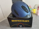 BASLONGBALSONG骑马头盔春秋款透气儿童成人马术头盔多色均码骑马头盔 深蓝色 M 实拍图