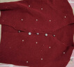 伊芙丽（eifini）V领钉珠红色针织衫女2024冬装新款流行针织开衫 红色 165/90CM/L 晒单实拍图