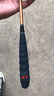 RYOBI仙竹秀钓鱼竿并继竿鲫鱼竿台钓竿插节杆并继竿轻细鱼竿 2.7m 仙竹46调 实拍图
