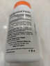 Doctor's best 多特倍斯 硫MSM二甲基砜片1500mg120片关节宝维骨力 一件装 实拍图