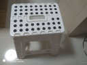 宜瑞思 塑料折叠凳子加厚便携式手提小板凳马扎浴室凳户外休闲板凳 象牙白（45厘米高） 实拍图
