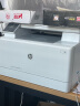 惠普（HP） 打印机 a4彩色激光复印机扫描机一体机 商用办公 180n标配(三合一/有线连接） 实拍图