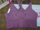 暴走的萝莉跑步瑜伽健身服美背防震文胸 LLWX02948 柔淡紫 S 实拍图