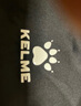 卡尔美（KELME）运动紧身衣男秋季长袖打底衫透气篮球足球弹力训练健身服 黑色3891113(LOGO在左胸) S/165 实拍图