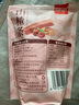 零食盟主山楂条片卷干零食蜜饯果干制品酸甜爽口水果干脯蜜饯烘焙 山楂条500g 实拍图