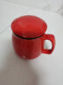 贝瑟斯创意陶瓷杯马克杯带盖带勺牛奶杯早餐杯咖啡杯办公室水杯 红色 晒单实拍图
