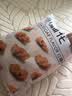 阿婆家的小麻花红糖椒盐整箱休闲零食独立袋包装 特产食品儿童小吃 红糖味250g礼盒 实拍图