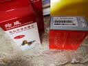 绘威PG-830/CL-831墨盒 适用佳能IP1880 1180 1980 1800 2580打印机 【PG-830XL】黑色墨盒 实拍图