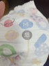 好奇 金装纸尿裤 婴儿尿不湿 中码 M88片 中号 实拍图