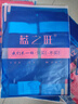 蓝之旺 志愿者马甲定制logo 工作服订制广告义工马夹男背心党员衣服定做 TS099反光马甲综合 2XL 实拍图