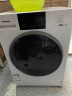松下(Panasonic)滚筒洗衣机全自动 洗烘一体10公斤 空气洗 除螨除菌 BLDC电机 筒自洁 XQG100-ND10Y白色 实拍图