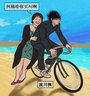 匡威（Converse）官方 1970S经典帆布男女休闲运动鞋米白色162053C 162053C/米白色 36.5 实拍图
