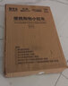 天喜（TIANXI）买菜手拉车购物车小拉车老人可爬楼可折叠便携式不锈钢超市买菜车 购物小拉车【轴承爬楼轮+底板】 实拍图