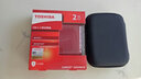 东芝（TOSHIBA） 高速移动硬盘 机械硬盘 手机可用 USB3.2 V10系列 2.5英寸硬盘 红色+抗震包+创兢HUB 2TB 实拍图
