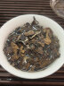 七春 2016年原料福鼎白茶 陈年老白茶贡眉紧压茶饼茶叶福建特产礼盒装 2016年 福鼎白茶贡眉 350g * 1饼 实拍图