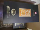 舍得 品味舍得 荣获双鼎纪念版 浓香型白酒 礼盒整箱装 52度 500mL 1瓶 智慧舍得建厂80周年 实拍图