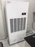 安润仕工业除湿机大功率地下室抽湿机商用除湿器100㎡-300㎡工厂仓库车间档案室配电房 288L/天 12KG/H【适用500㎡】软管排水 实拍图