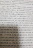 网络刑法学初论 孙道萃 网络法律法规社科专著理论法学 中国政法大学出版社 晒单实拍图