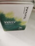 星巴克（Starbucks）茶瓦纳茶叶 茗茶礼盒装饮料茶包 碧螺春绿茶48克/12包 实拍图