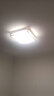 恩凯蒂亚led灯盘吸顶灯芯光源led灯条磁吸三色变光灯具替换卧室客厅灯带 高亮款31CM*4条三色变光24瓦 实拍图