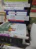 萨巴·薇薇小厨：懒人版米饭杀手 美食大赛 实拍图