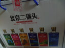 永丰牌北京二锅头清香型白酒整箱装粮食酒喜酒婚宴白酒礼盒自饮送礼礼品 56度 500mL 6瓶 永丰牌整箱清香型 实拍图