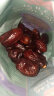 DATE CROWN（皇冠椰枣）Khalas 500g 阿联酋进口 椰枣 蜜饯果干 休闲零食 实拍图