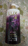 力士（LUX）屈臣氏力士(LUX)沐浴乳720g 新旧包装随机发 精油香氛*2 实拍图
