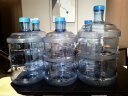 美厨（maxcook）纯净水桶 矿泉水桶饮水桶7.5L桶装水塑料饮水机手提户外桶MCX1900 晒单实拍图