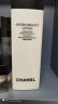 香奈儿（Chanel）【520情人节礼物】山茶花护肤礼盒装保湿补水节日生日礼物送女友 礼盒三件套(洁面+微气泡水+乳液) 实拍图