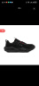 安德玛（UNDERARMOUR）Charged Vantage SE女子运动休闲鞋3028450 黑色001 37.5 实拍图