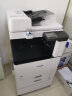佳能（Canon） c3222L/3226/c3322L/c3326彩色激光大型商用打印机a3a4复印机办公c3130L复合机 3326标配输稿器+四层纸盒落地（26页/分钟） 实拍图