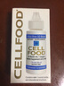 Oppuland美国原装进口赛鼎赛尔复得cellfood红藻饮料成人富氧水30ml （细胞营养液）男女老少通用 30mg*3支 实拍图