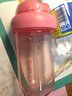 悠家良品（UPSTYLE） 塑料杯子运动水杯男女吸管透明随手杯大容量户外学生带茶隔提绳 白色【无茶隔/带提绳】420ml 实拍图