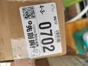 304不锈钢包饺子器 2件套家用手动包饺子神器饺子模具水饺夹厨房小工具 大号304包饺子器 实拍图
