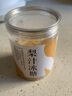 人民食品梨汁冰糖400g 甘蔗黄冰糖煮茶熬甜汤甜品冰糖雪梨银耳羹调味 实拍图
