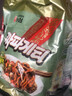 农心（NONGSHIM）韩国进口农心炸酱面 韩式拉面泡面传统酱拌面方便面 速食面 炸酱面5袋+辣味炸酱面4袋 实拍图