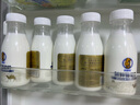 阿丽塔纯骆驼奶鲜驼奶礼卡0蔗糖孕妇儿童中老年成人250ml*90瓶 源头直发 实拍图