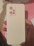 静微适用红米note11tpro手机壳小米note11tpro+新款redmi液态硅胶pro全包软壳5G防摔外壳简约纯色男女 【古董白】单壳 红米Note11T Pro 实拍图