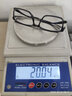 海伦凯勒（HELEN KELLER） 【王一博同款】近视眼镜男商务方框防蓝光H26129/H82078 万新1.60防蓝光片套餐(50-500度) 实拍图