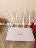海康威视（HIKVISION）路由器千兆ax1500 无线路由器wifi6家用无线5G双频全千兆穿墙王信号放大器 WiFi6丨AX1500（WR-X1510）黑色 实拍图
