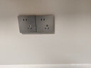 公牛开关插座面板全屋套装G12灰色五孔一开墙壁暗装超薄墙面官方旗舰 四开双控 实拍图