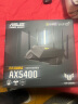 华硕（ASUS）TUF GAMING AX5400全千兆电竞游戏路由器/三端游戏加速/WiFi6路由5400M【2023年5G增强版】 实拍图