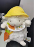 海湾兔Bunnies 小羊围兜治愈公仔玩偶七夕情人节礼物毛绒玩具女生日礼物 824158 黄色系胡萝卜围兜 含羊 17cm 实拍图
