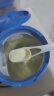 贝拉米（Bellamy）A2白金版儿童配方奶粉4段(2岁+)800g/罐 澳洲原装进口 晒单实拍图