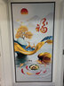 喜巢走廊装饰画入户玄关自粘壁画过道轻奢中式贴画竖版现代山水墙贴画 九鱼聚福02竖款 100cm x 200cm 实拍图