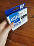 爱普生（Epson）T0851（T1221） 黑色墨盒 C13T122180（适用PHOTO 1390 R330） 实拍图