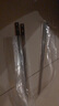 京选（JERXUN）迷你木工锯小手锯园林园艺锯伐木拉花切割树枝锯家用修枝手板锯子 迷你墙板锯+五片原装锯片 实拍图